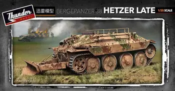 Kõu Mudeli Komplekt TM35101 1/35 WWII saksa Bergepanzer 38 Hetzer Hilja