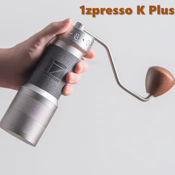 1zpresso K Plus super portable kohviveski käsitsi kohviveskis lihvimine 304stainless terasest reguleeritav 40mm erilist burr