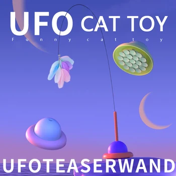 UFO Feather Cat Toy Interaktiivne Naljakas Välismaalasele Bell iminapp Kass Kinni Mänguasi Kassipoeg Mängib Teaser Võlukepp Mänguasi Kassi Tarvikud