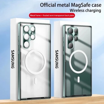 Samsung Galaxy S22 S21Ultra Uus Magnet Magsafe puhul Samsung S21 S22 Pluss Metal-Alumiinium-Klaas, Matistatud Kaitse Slim Case