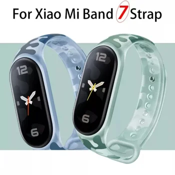 Eest Xiaomi Mi Band 7 7NFC Silikoon Käepael Asendamine Kamuflaaž Vöö Suvel Spordiüritustest Käevõru Mi Smart Band 7 Tarvikud