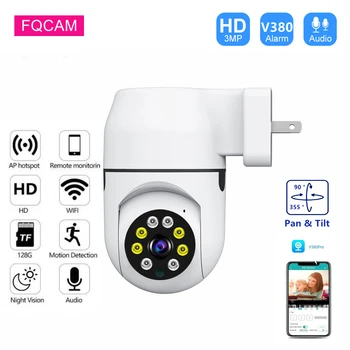 3MP WIFI Turvalisuse Kaamera V380 Pro kahesuunaline AUDIO Smart Home Security Kaitse Traadita Pistik Otse Wif beebimonitor