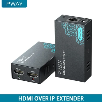 PWAY 200M HDMI Extender Uncompressed Edastada Kuni 200m 1080P60HZ HD Video Tugi EDID Kliendiliinile Välja Üks-mitmele Taotluse