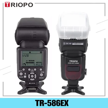 Triopo SM-586EX Traadita TTL Välklamp Speedlite Foto Nikon, Canon EOS 450D 60D 80D Kaamera Kiirus Valgust kui YONGNUO YN-568EX II