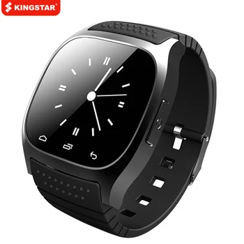 M26 Bluetooth Smart Watch Luksuslik Meeste-Naiste Käekell Meelde Pedometer Veekindel Sport Smartwatch IOS-i ja Android Telefon