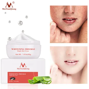 MeiYanQiong Tigu Anti Aging Face Cream Dark Spot Remover Naha Kergendada Moisturzing Naha Hooldus Anti Tilk Valgendamine Kreem