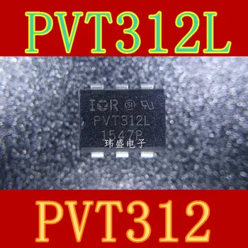 10tk PVT312LS DIP-6 PVT312L PVT312