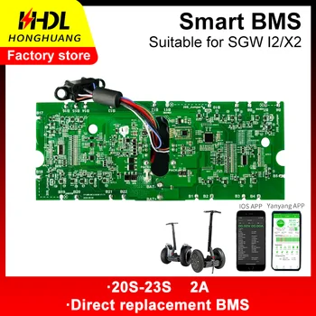 Smart BMS 20S-23S jaoks Segway SGW Liitium LiFePo4 Aku tarbijakaitseameti Battery Management System Bms koos Bluetooth-RS485