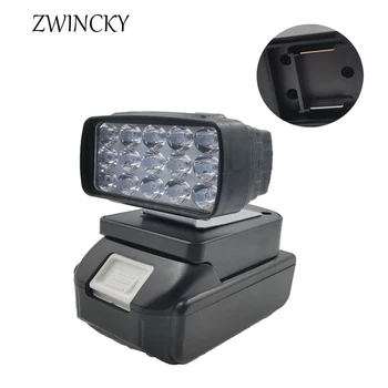 ZWINCKY 8W LED-töövalgustus Jaoks Makita/Dewalt/Milwaukee BL1430 Liitium Aku BL1830 välisvalgustuse töötuli Kämpingu Valgustus