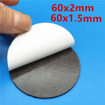 60mm x 2mm 1,5 mm Isekleepuv Ring Paindlik Magnet Dots DIY Crafts Home Office Kummist magnet 60x2 60x1.5 mm külmkapimagneteid