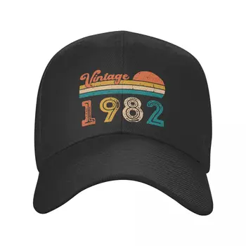 Täiskasvanud Vintage 1982 Mütsid Vintage Baseball Cap Polüester 39. Sünnipäeva Kingitus Isa Müts Päike Müts Reguleeritav Päike Mütsid Suve