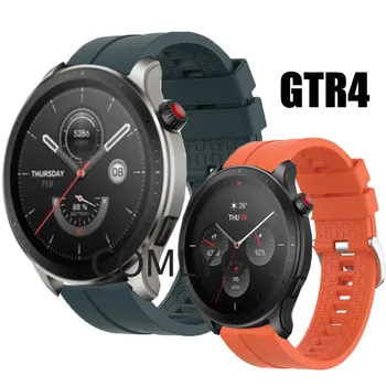 Silikoon käepael jaoks Amazfit GTR 4 GTR4 Smart watch Rihm Ansamblid Vöö, Käevõru Sport Pehme Vöö Naistele, Meestele