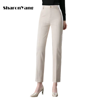 M-7XL Uus Kevad-Sügis Kõrge Vöökoht Ülikond Püksid Naiste Pikad Püksid Vabaaja Püksid Daamid Töötavad Naised Töötavad Püksid