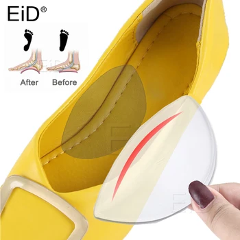 EiD Silikoon Geel Arch Toetab Esijalgade Padjad Naiste mees Kõrge Kontsaga Sandaalid Sisesta Pad Massaaž Foot Care Jalatsid Sisetallad Ainus