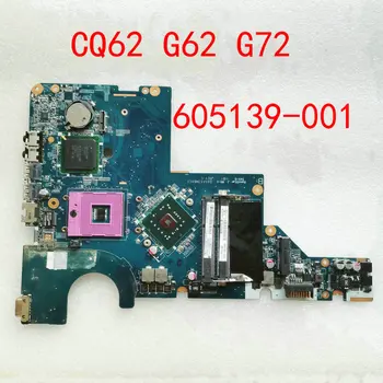 605139-001 HP CQ62 G72 SÜLEARVUTI CQ62 G62 G72 Sülearvuti Emaplaadi DA0AX3MB6C2 DDR3 GL40
