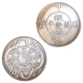 Dragon Õnnelik Mündi Qing Dünastia Valuuta Laekuva Mitte-valuuta Müntide hõbetatud Suveniirid ja Kingitused mälestusmünte