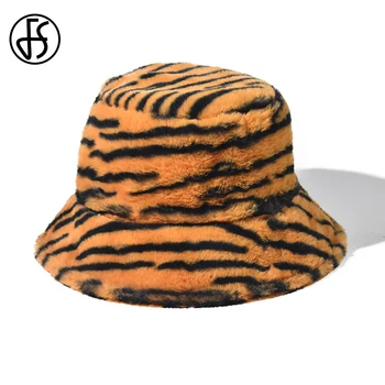 FS Retro Tiiger Muster Talve -, Plüüš-Kopp Mütsid Naistele Kollane Oranž Wild Kalamees Müts Hingav Soe Paks Hip-Hop Mütsid