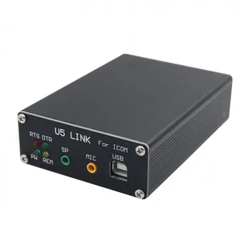 2022 LINK U5 ICOM raadio connector USB-FIDI koos võimendi liides