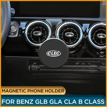 Magnet Telefoni Omanik hoidikut Mercedes Benz GLA CLA GLB Auto Hoidikut Seista Klamber Benz B-Klassi 2020 2021 2022