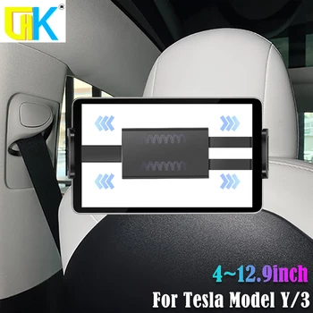 Näiteks Tesla Model 3/Y tagaistmed Telefoni Omanik 360 Kraadi Pöörata, Seista Auto Peatugi Bracket Toetust Tahvelarvuti iPad Mini Pro