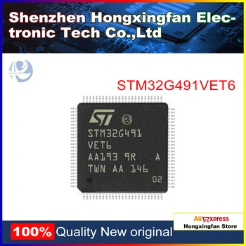 1TK KÄE Mikrokontrolleri STM32G491VET6 MCU Mainstream Arm Cortex-M4+ MCU 170MHz koos 512Kbytes Flash mälu