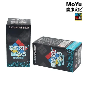 Moyu meilong 2x2 3x3 Magic cube kinkekarbis Moyu speed cube 2+3 Puzzle kuubik 3x3 cubo magico professionaalne algaja, Haridus mänguasjad