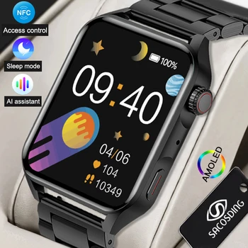 SACOSDING Smartwatch Mehed Bluetooth Kõne AMOLED Ekraan Alati näha Aega IP68 Veekindel NFC Smart Watch Naiste Jaoks, Android