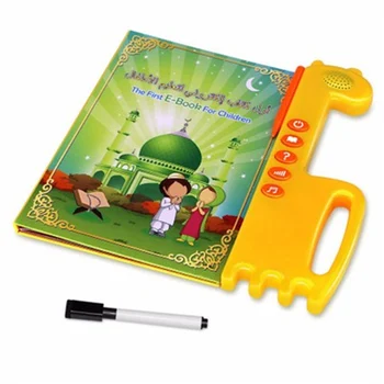 Õppe Koraan Masin - Moslemi Islami Koraan Tablett Drawing Pad Muusikaline Mänguasi Lapsed 