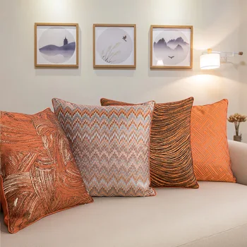 High-klassi oranž stiilis õlimaal jacquard diivan decor padi tahke plekk padi kaane värvi triip geomeetriline pillowcas