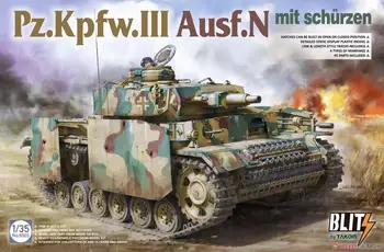 Takom 8005 1/35 Pz.Kpfw.III Ausf.N mit Schürzen Tank 2020. aasta MUDEL