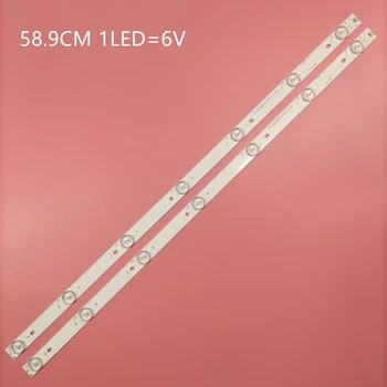 LED-Taustvalgustuse riba 7lamp Jaoks BBK 32
